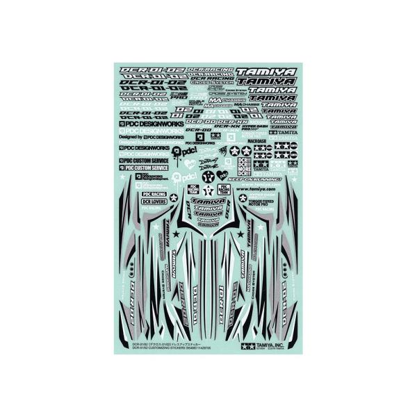TAMIYA ステッカーサイズ比較 rcm_160225_1.jpg