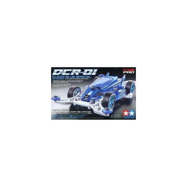 ミニ四駆キットセット DCR-01他 ミニ四駆 Tamiya Mini 4WD | DCR-01 Clear Blue Special - YouTube