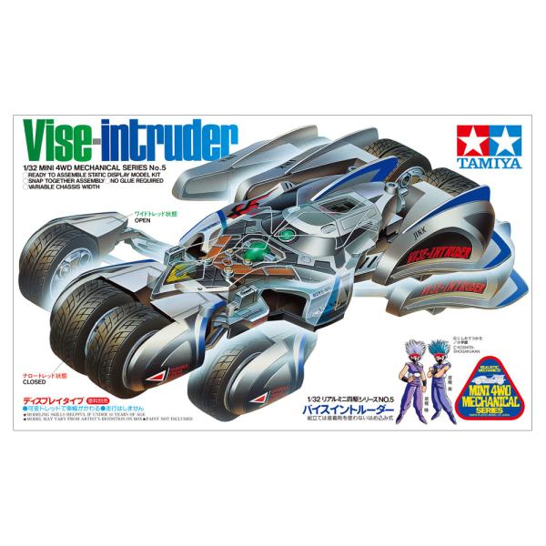 ※土日限定セール【復刻版希少品】タミヤ 1/32 ミニ四駆 バイスイントルーダー 土日限定セール【復刻版希少品】タミヤ 1/32 ミニ四駆 バイス