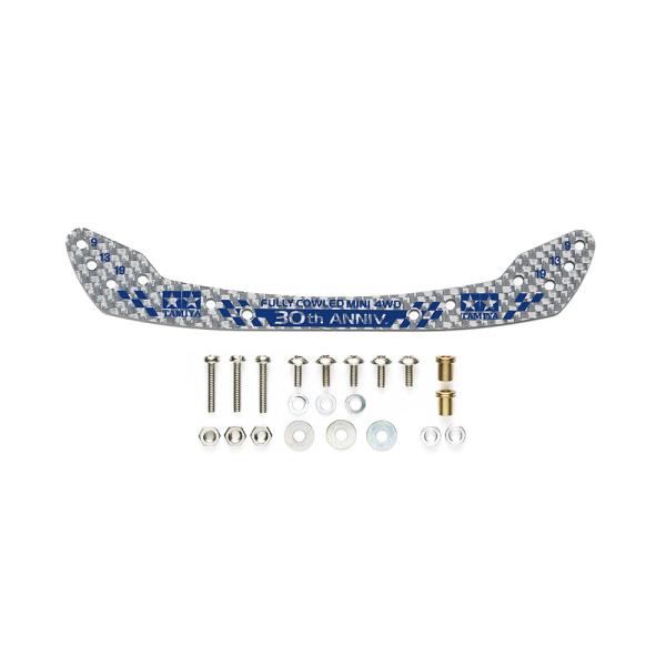 他サイト： タミヤ ミニ四駆特別企画(パーツ) フルカウルミニ四駆30周年 HG カーボンフロントステー (1.5mm/シルバー) 95674の商品画像