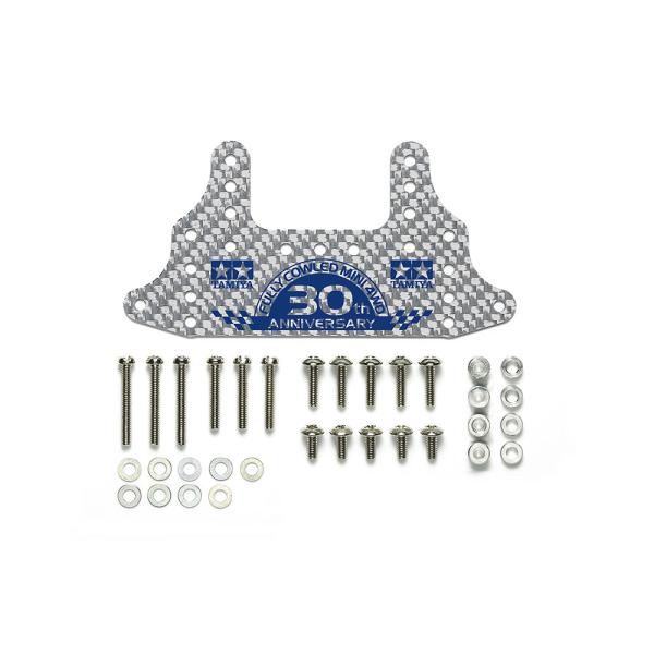 ミニ四駆 タミヤ ミニ四駆特別企画(パーツ) フルカウルミニ四駆30周年