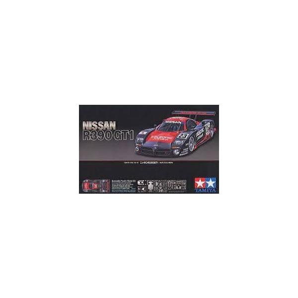 タミヤ（TAMIYA） 1/24 スポーツカーシリーズ No.192 1/24 ニッサン