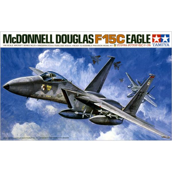 タミヤ 1/48 傑作機シリーズ No.29 マクダネル・ダグラス F-15C