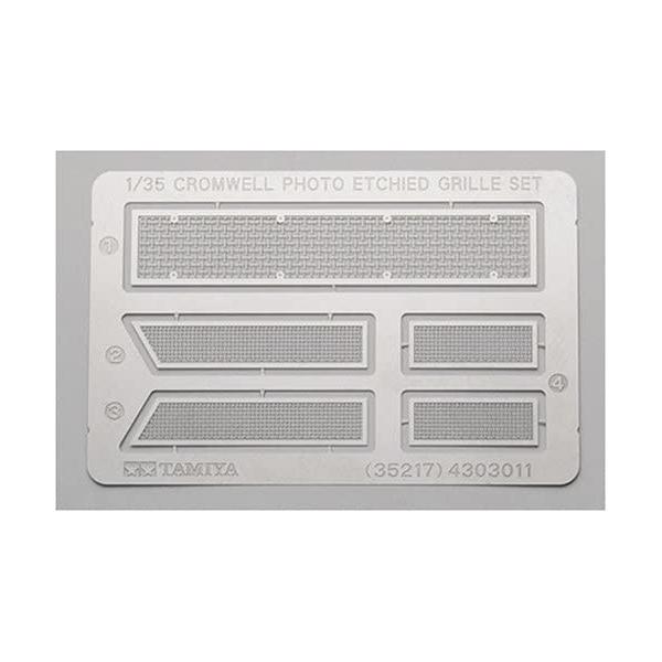 ^~ 1/35 ~^[~j`AV[Y No.222 1/35 CMXq NEFMk.IV Gb`OOZbg vf 35222