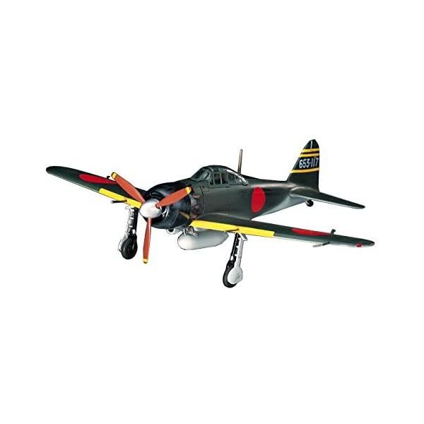 ハセガワ 1/72 D22 零式艦上戦闘機 52型 (模型) 価格比較 - 価格.com ハセガワ 1/72 D22 零式艦上戦闘機 52型 (模型) 価格比較 - 価格.com
