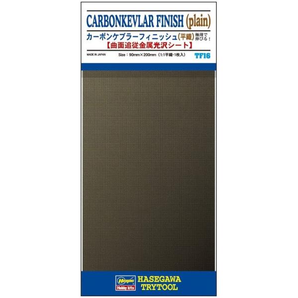 nZK TF16 J[{Pu[tBjbV(D) gCc[