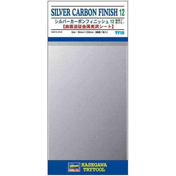 nZK TF19 Vo[J[{tBjbV12(e) gCc[