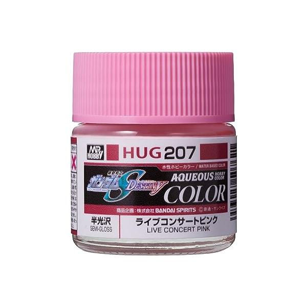 GSI�N���I�X �����K���_���J���[ ���C�u�R���T�[�g�s���N 10ml �͌^�p�h�� HUG207 ���� ���i�摜