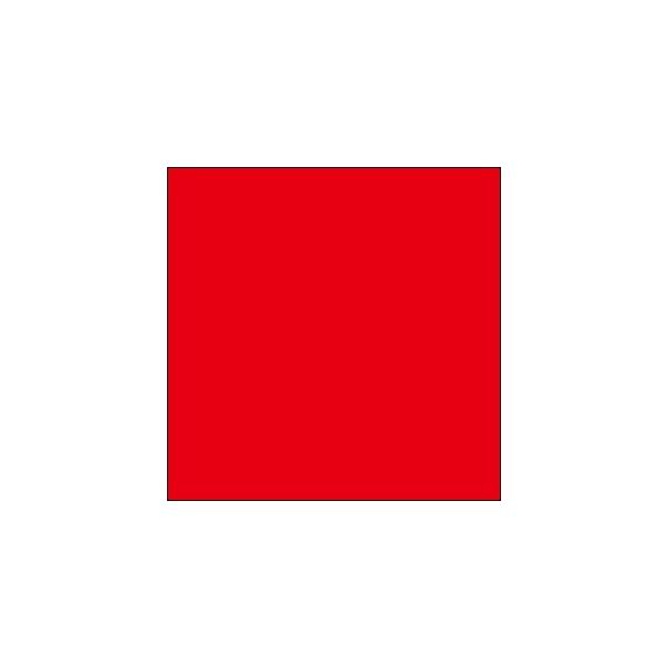 GSIクレオス Mr.カラースプレー クリアーレッド S47 クレオス 塗料