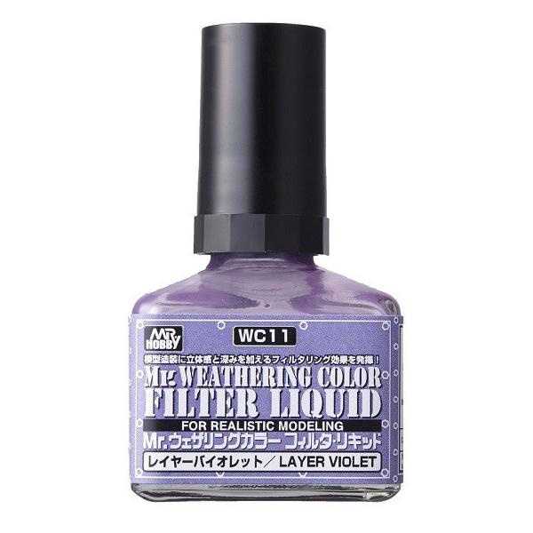 Gsiクレオス Mr ウェザリングカラー フィルタ リキッド レイヤーバイオレット 40ml Wc11 Hobbyoneヤフー店 通販 Yahoo ショッピング