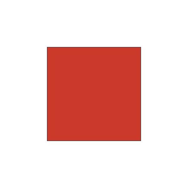 GSIクレオス Mr.カラー ブラウン(茶) C7Mr.カラーは発売から40年を超える、模型用塗料のスタンダードです。世界中のモデラーから高い評価を得ています。＜製品特徴＞・色数が豊富で、キャラクター、スケール（戦車、飛行機、船）など数多く...