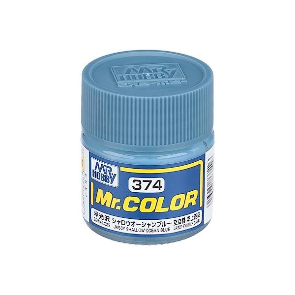 GSIクレオス Mr.カラー 飛行機模型用カラー シャロウオーシャンブルー 半光沢 10ml 模型用塗料 C374
