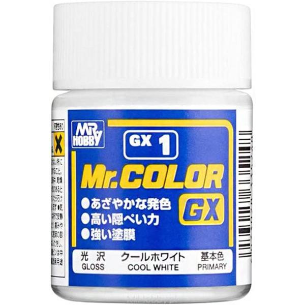 GSIクレオス Mr.カラーGX クールホワイト GX1溶剤系アクリル樹脂塗料容量：18mlより鮮やかな発色と、下地の色の隠ぺい力、さらに強い塗膜を実現しました。