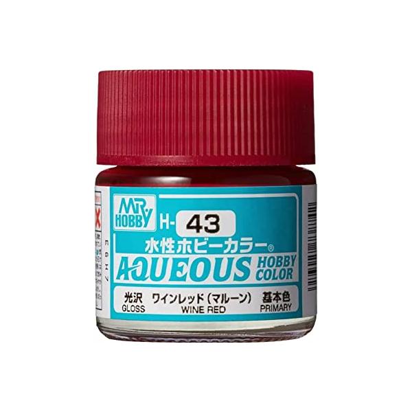 GSIクレオス 水性ホビーカラー ワインレッド(マルーン) H43水性ホビーカラーは、ご家庭内で安全快適に塗装を楽しめるように設計され、1982年に登場しました。2019年には約38年ぶりに主原料設計を改め、性能と安全性が飛躍的に向上。ご家...