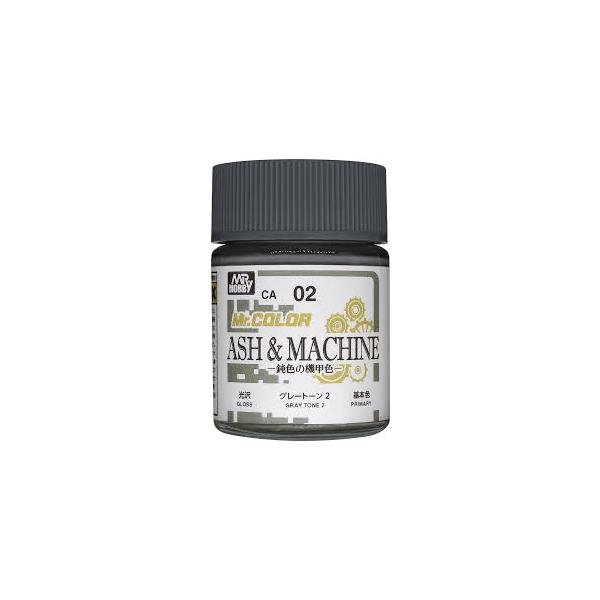 クレオス塗料65本セット Amazon | GSI クレオス(GSI Creos) GSIクレオス Mr.カラー