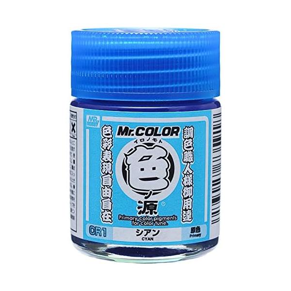 GSIクレオス 色ノ源 イロノモト Mr.カラー用添加原色顔料 シアン CR1