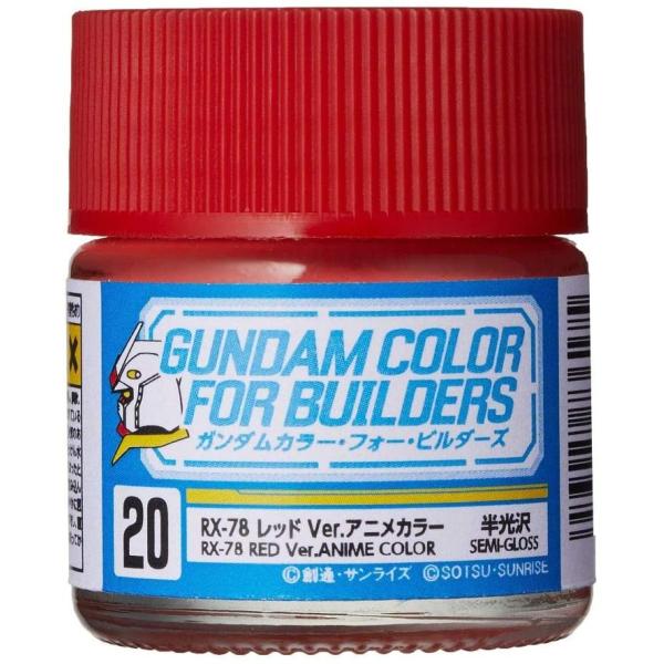 GSINIX UG20 RX-78bh Ver.AjJ[