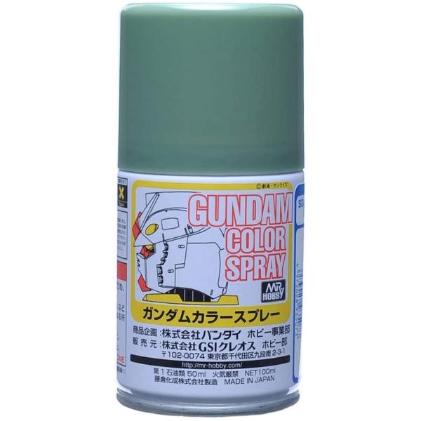 GSINIX K_Xv[ SG007 MSfB[vO[