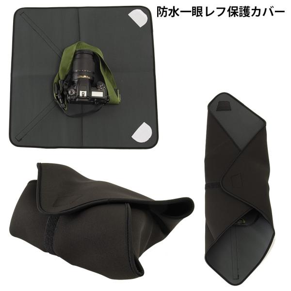 hobbyone_camera-02