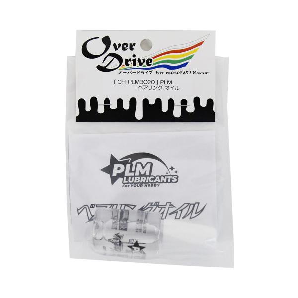 Over Drive ミニ四駆 PLM 製 大容量 低粘度「 ベアリングオイル 」 治具 モーター慣らしオイル  (オーバードライブ）・PLM 製 大容量「 ベアリングオイル 」【商品説明】・低粘度ながら、極圧でオイル切れしにくい。・ベアリ...
