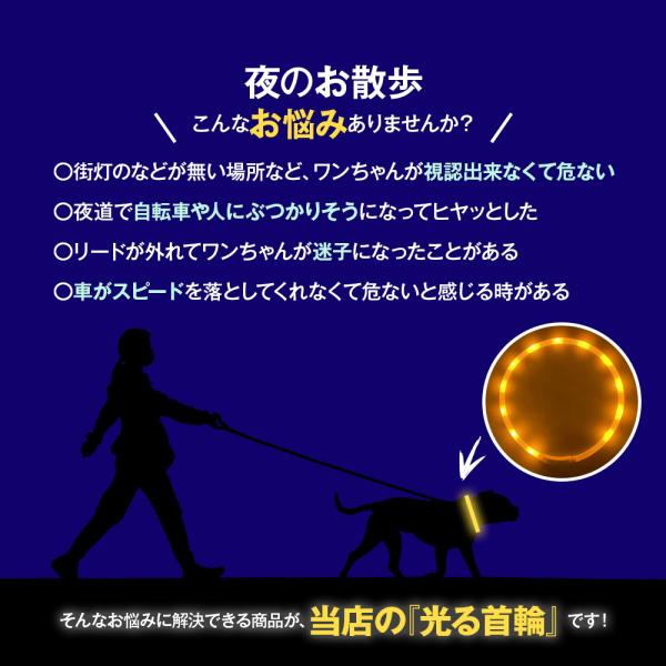 hobbyone_choker-01_1