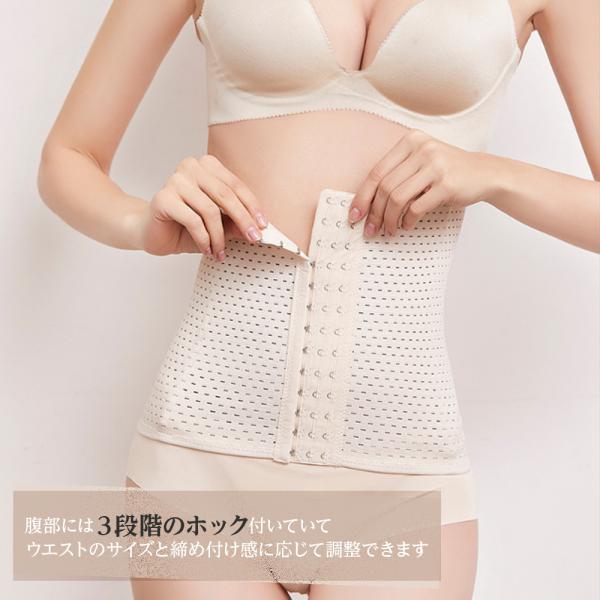 hobbyone_corset-01_3