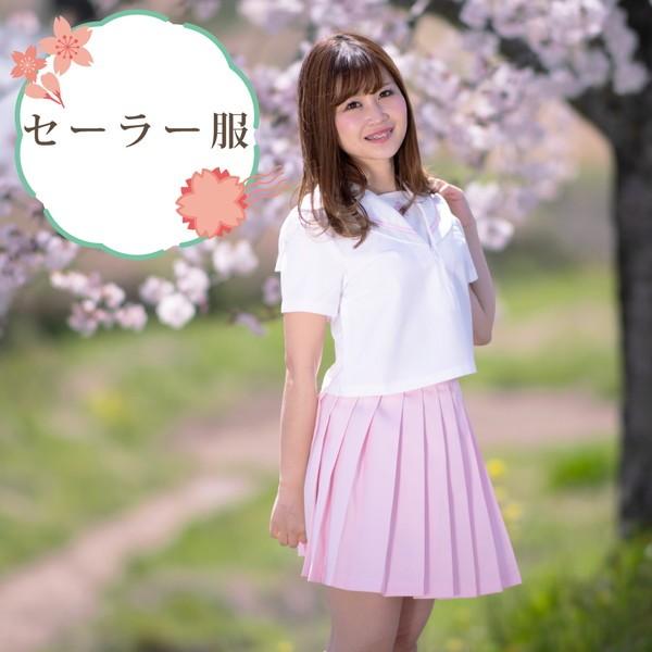 コスプレ セーラー服 Jk 学生服 ピンク ミニスカート 半袖 コスプレイヤー 送料無料 Cos 36 Hobbyoneヤフー店 通販 Yahoo ショッピング