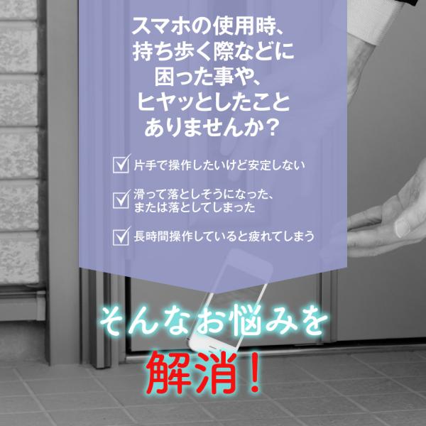 hobbyone_fingering-01_1_d_20231208113300