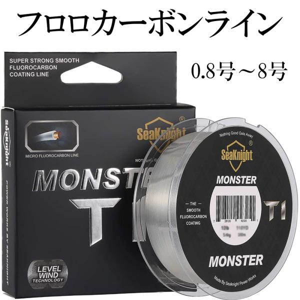 フロロカーボンライン img_2053-scaled.jpg?fit=2560,