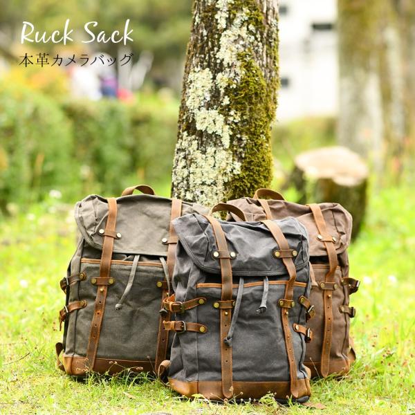 カメラバッグ カメラリュック 一眼レフ リュック 大容量 本革使い 3色