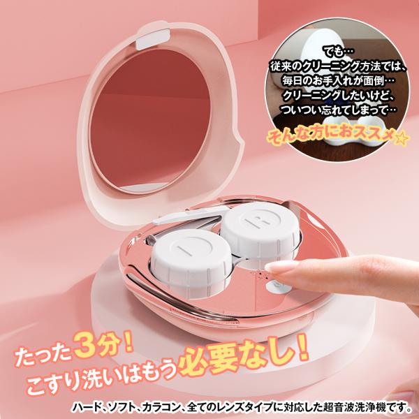 hobbyone_lenscleaner-01_3