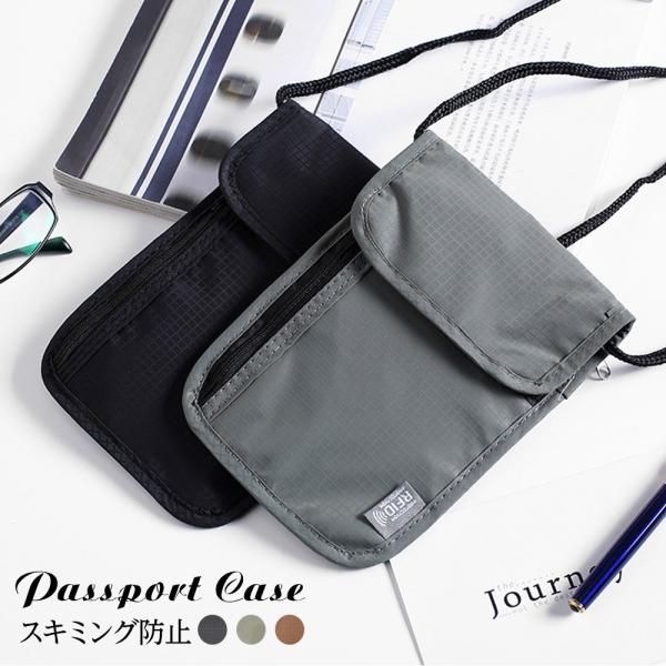 pX|[gP[X XL~Oh~ 񉺂 ^ y X}z iPhone s o lbN|[` ZLeBP[X Mdi ΂߂