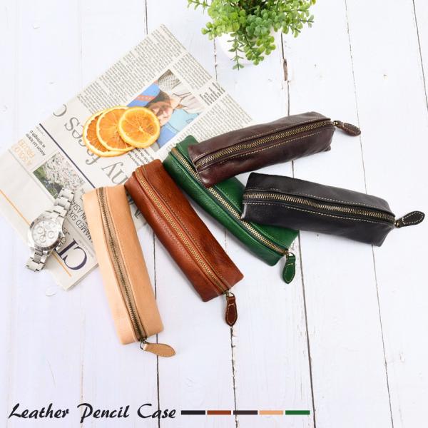 ペンケース 本革 メンズ レディース コンパクト 小さめ おしゃれ レザー 筆箱 ギフト お祝い Buyee Buyee Japanese Proxy Service Buy From Japan Bot Online