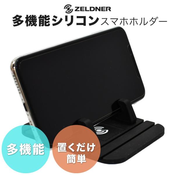 X}zX^h  VR ԍ C  ȒPgݗ uݒu X}zz_[ RpNg ֗ObY J[ir h~}bg