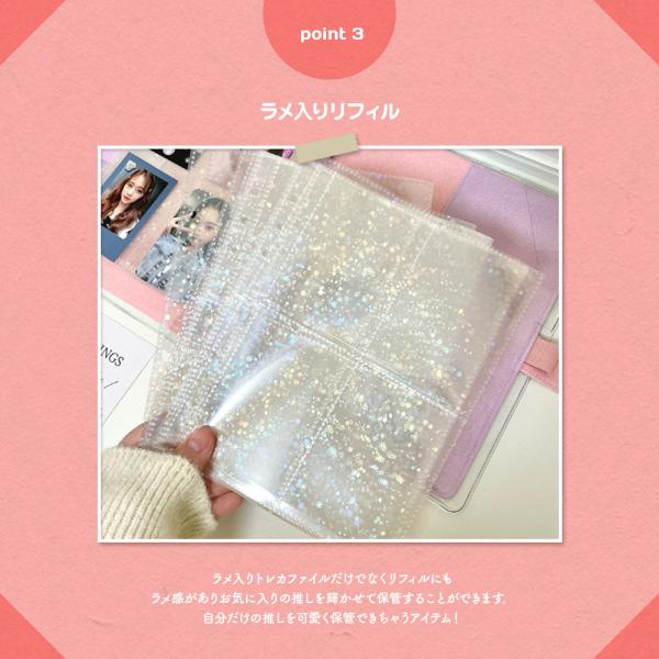 hobbyone_tradingcardcase-01_5_d_20250702105132