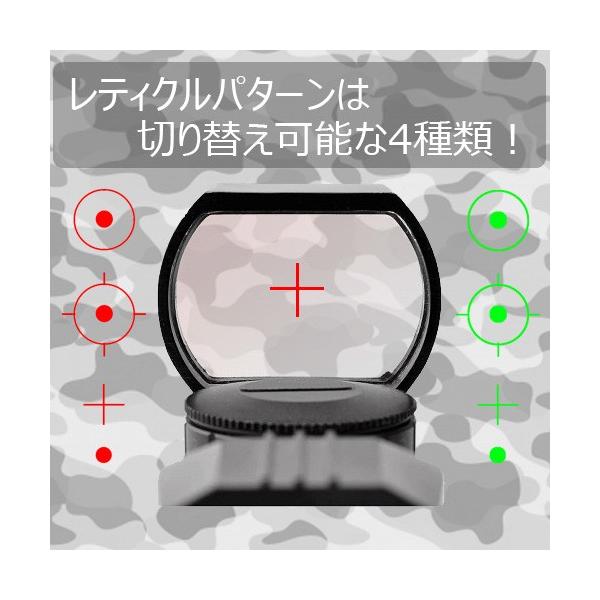 ドットサイト スコープ レティクル4種 レッド グリーン 2色 Led 5段階調光 mmレール対応 ダットサイト サバゲー Zeldner ゼルドナー Buyee Buyee 提供一站式最全面最专业现地yahoo Japan拍卖代bid代拍代购服务 Bot Online