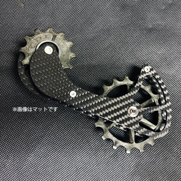 CDJ BIG PULLEY（カーボンドライジャパン ビックプーリー） カーボンドライジャパン CARBON DRY JAPAN CDJ V3+ ビッグ