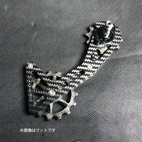 RD-R9100 カーボンドライジャパンビッグプーリー付き カーボンドライジャパン CARBON DRY JAPAN CDJ V3 ビッグプーリー