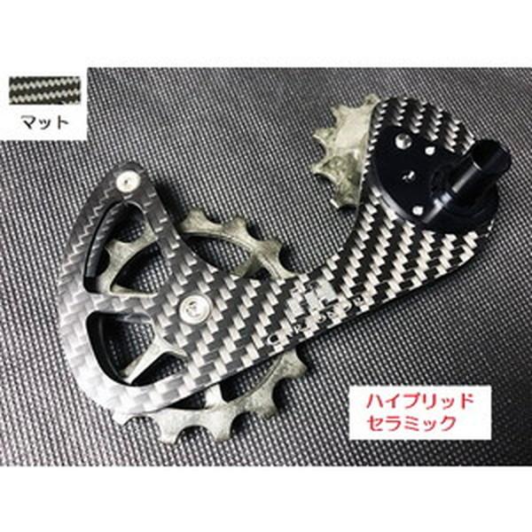 カーボンドライジャパン CARBON DRY JAPAN CDJ V3 ビッグ カーボンドライジャパン CARBON DRY JAPAN CDJ V3 ビッグ