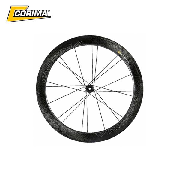 hobbyride_corima-100665