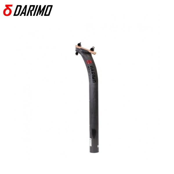 Darimo ダリモ T2 SB（セットバック） シートポスト UDマット 超軽量 