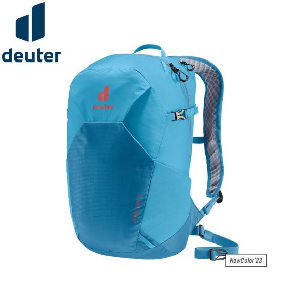 ドイター スピードライト２１（アズール×リーフ）バックパック【新品・未使用】 deuter/ドイター スピードライト21 アズール/リーフ バッグ : サイクル
