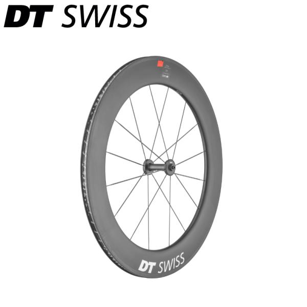DT Swiss DTスイス ARC 1100 DI 700C RB 80 5/100 リムブレーキ
