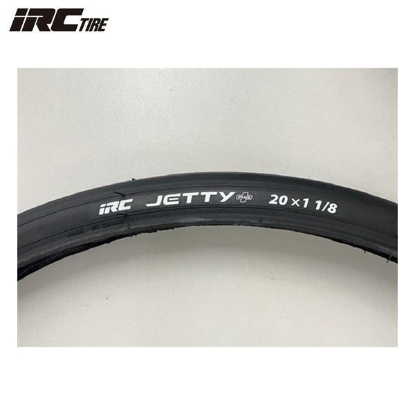 【新品1本】 黒 ロードバイク タイヤ 700x25c IRC Jetty+ IRC アイアールシー ジェッティープラス(JETTY+) ブラック 20×1.25 (HE