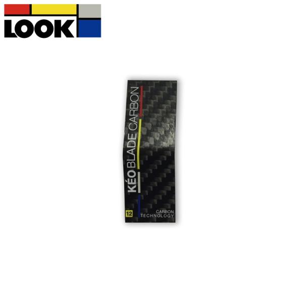 LOOK ルック BLADE KIT ? KEO CARBON ブレードキット ペダル
