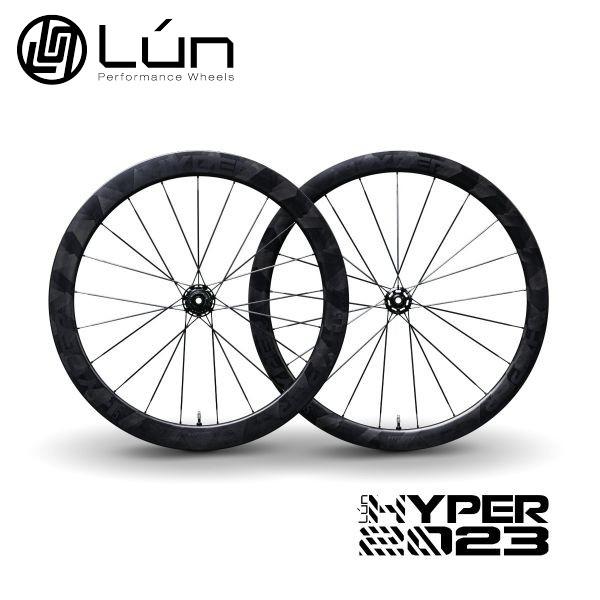 Lun HYPER D45 ( ルンハイパー ディスク 45 ) 前後セット Winspace ウィンスペースLun ルン HYPER ハイパー D45ディスク