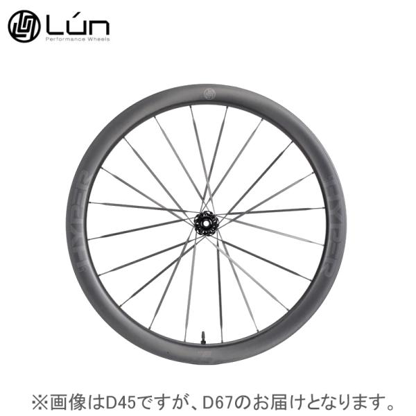 新品未使用 lun hyper3 D45 ルンハイパー3 レーザー Lun(ルン)】ハイパー3 D45在庫中！！インプレありです！！各