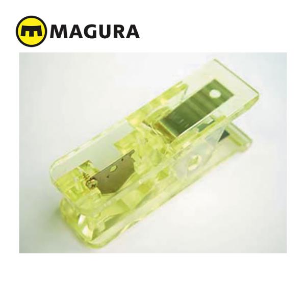 MAGURA/マグラ オイルラインカッター