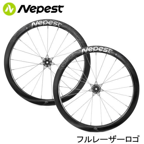hobbyride_nepest-0001