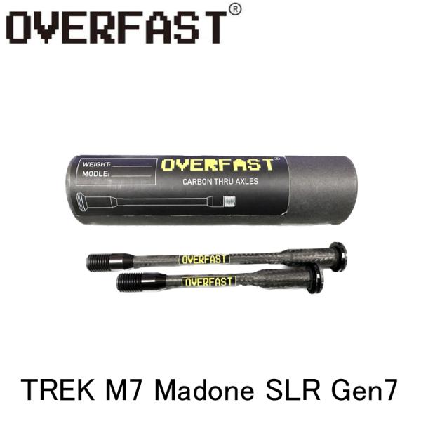 オーバーファストOVERFAST カーボンスルーアクスル TREK M7 Madone SLR